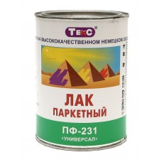 ТЕКС Лак ПФ-231 паркетный класс Универсал (0,8кг)
